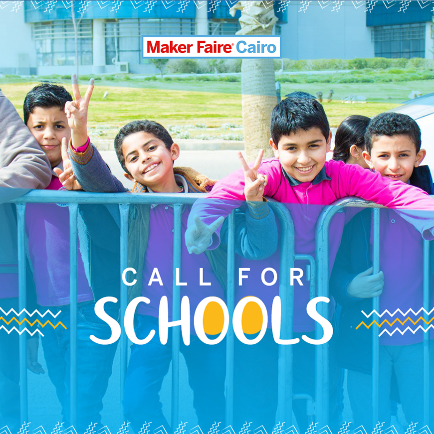 call-for-schools