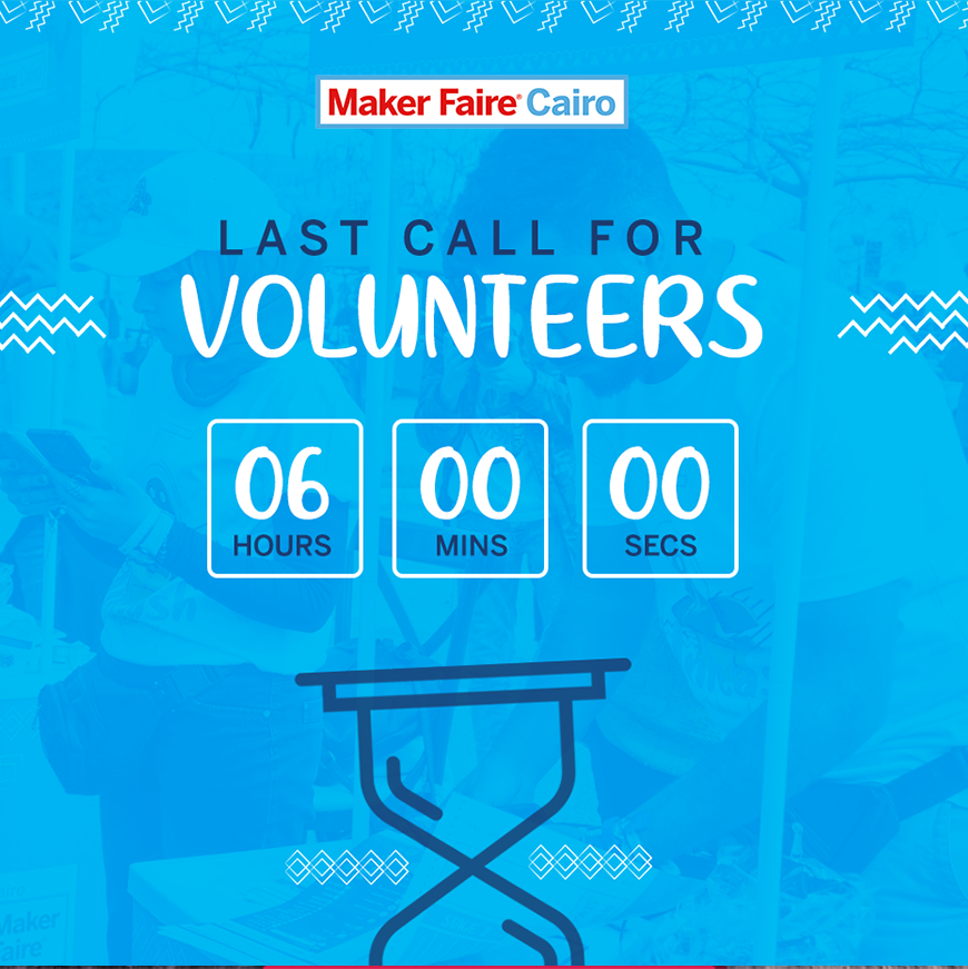 last-call-for-volunteers